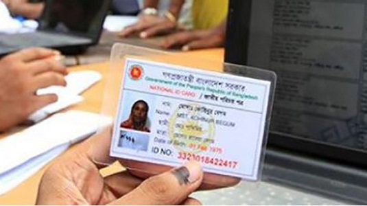 Money for illegal national ID cards